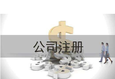 哪些信息可進行變更?要多久后才能變更