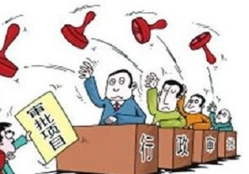 找沈陽代辦注冊公司要注意哪些問題?