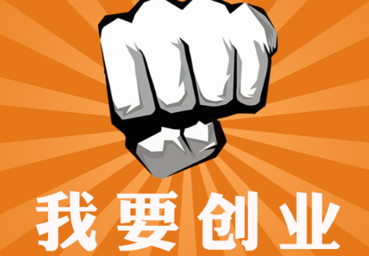 公司注冊資金區(qū)別