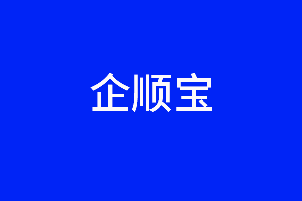 如何區(qū)分和判斷經營租賃與融資租賃？